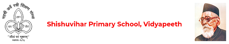 Shuishuvihar Primary School Vidyapeeth