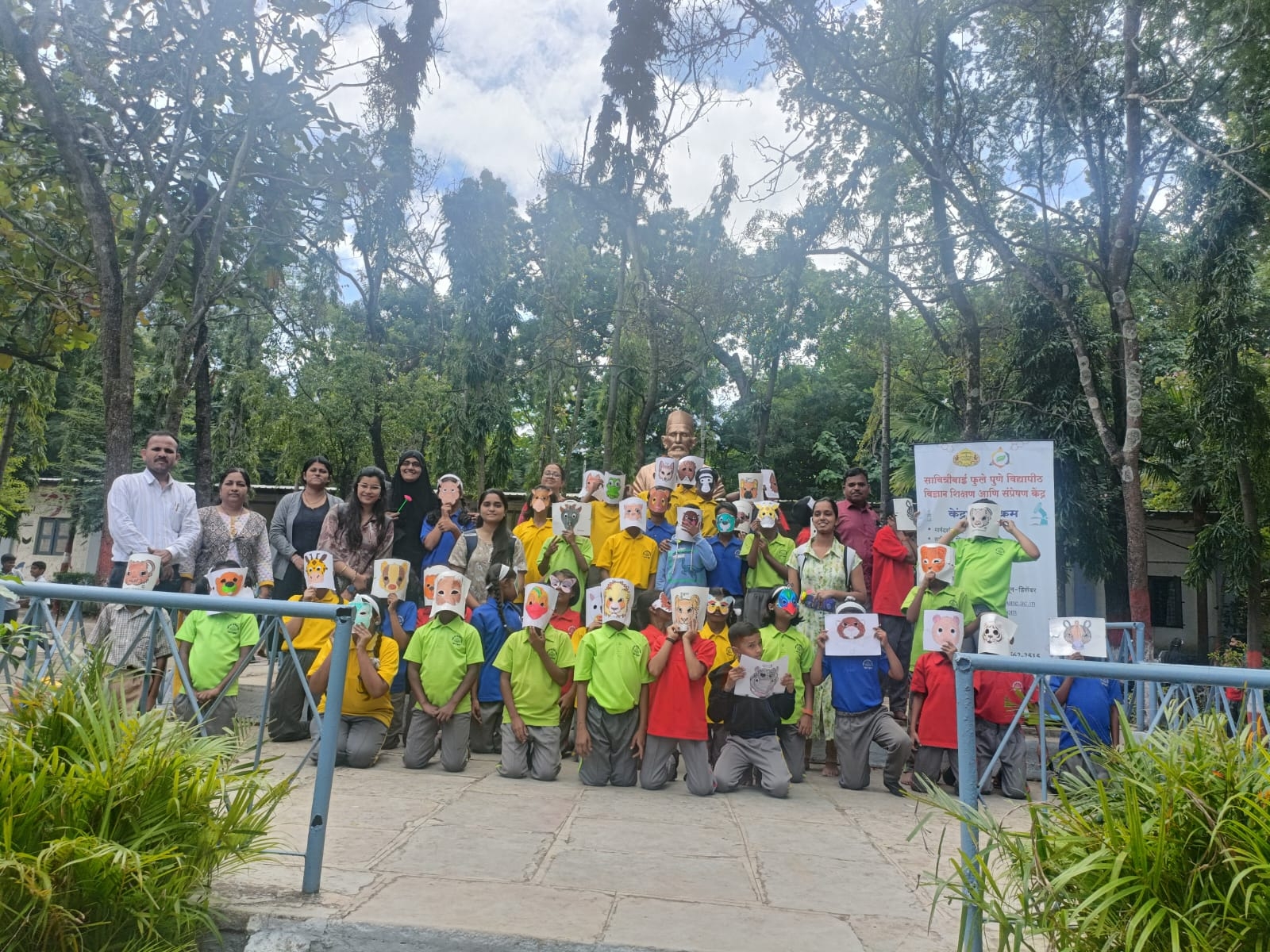 4th std photo